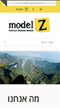 Mobile Screenshot of modelzdesign.com